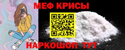бошки Будённовск