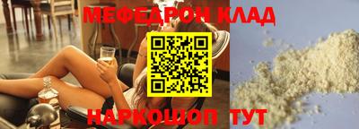 твердый Бугуруслан