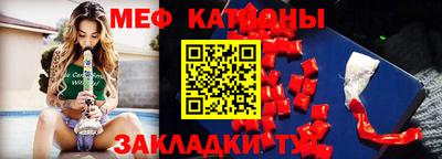 твердый Бугуруслан