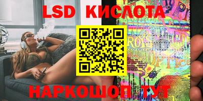 бошки Будённовск