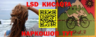 твердый Бугуруслан