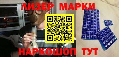 твердый Бугуруслан