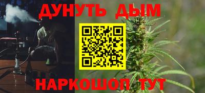 кокаин Бузулук
