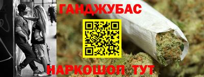 твердый Бугуруслан