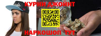 бошки Будённовск