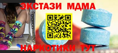 твердый Бугуруслан