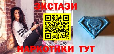 бошки Будённовск