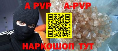 твердый Бугуруслан