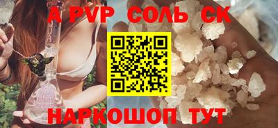 твердый Бугуруслан