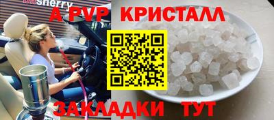 твердый Бугуруслан