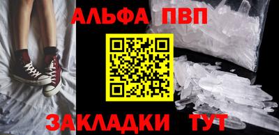 твердый Бугуруслан