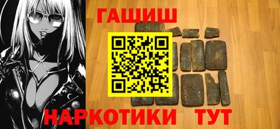 ешки Краснознаменск