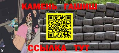 твердый Бугуруслан