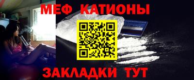 кокаин Бузулук