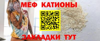 бошки Будённовск