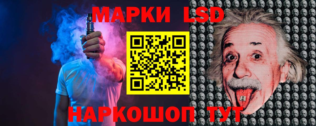 МЕФ  Кимовск  МЕФ кристаллы  COCAIN  ГАШ  Вход с VPN  МАРИХУАНА  A PVP СОЛЬ кристаллы 
